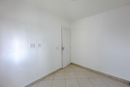 Apartamento à venda com 43m², 2 quartos e sem vagaQuarto 1