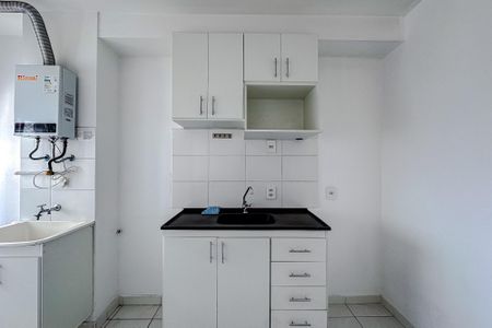Apartamento à venda com 43m², 2 quartos e sem vagaCozinha