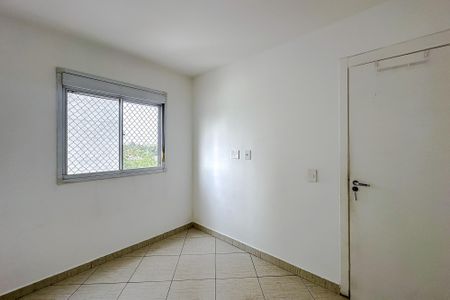 Apartamento à venda com 43m², 2 quartos e sem vagaQuarto 1