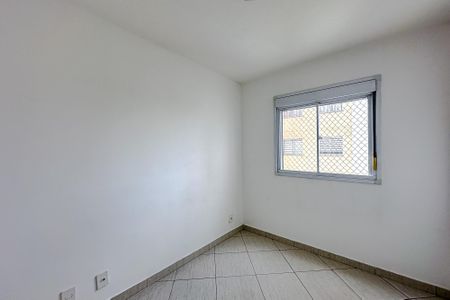 Apartamento à venda com 43m², 2 quartos e sem vagaQuarto 1