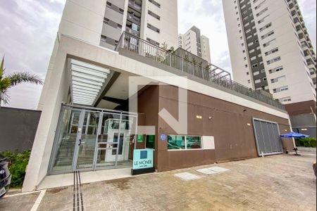 Apartamento à venda com 113m², 2 quartos e 2 vagas Apartamento à venda com 113m², 2 quartos e 2 vagasFachada do Prédio