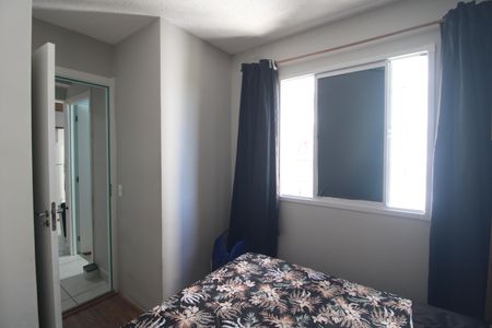 Apartamento para alugar com 37m², 2 quartos e sem vagaQuarto 1