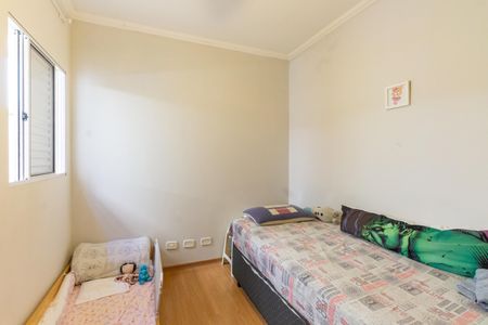 Casa de condomínio à venda com 75m², 2 quartos e 2 vagasSuíte 1