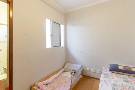 Casa de condomínio à venda com 75m², 2 quartos e 2 vagasSuíte 1
