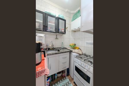 Studio à venda com 30m², 1 quarto e sem vagaCozinha