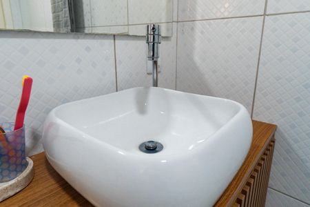 Apartamento à venda com 56m², 2 quartos e 1 vagaBanheiro Detalhe