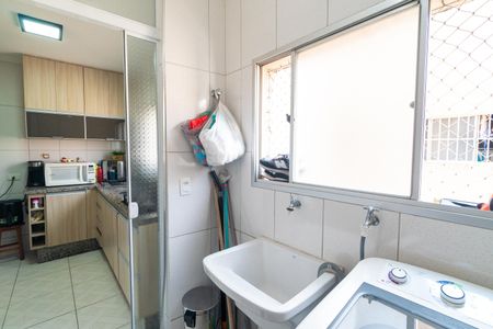 Apartamento à venda com 56m², 2 quartos e 1 vagaLavanderia