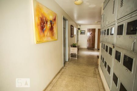 Apartamento à venda com 56m², 2 quartos e 1 vagaHall social