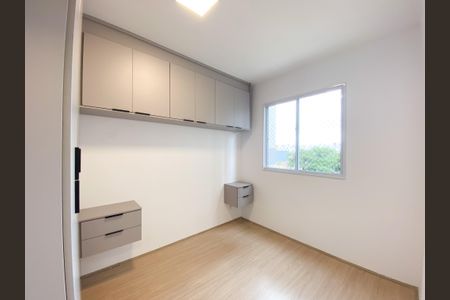 Apartamento para alugar com 2 quartos, 40m² em Mooca, São Paulo