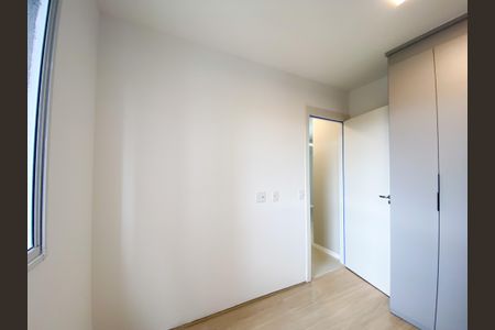 Apartamento para alugar com 2 quartos, 40m² em Mooca, São Paulo