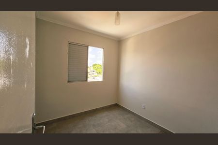 Apartamento para alugar com 54m², 2 quartos e 1 vagaQuarto 1 