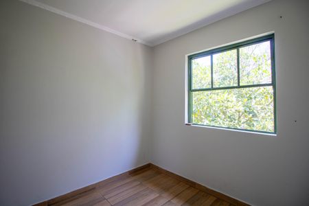 Apartamento para alugar com 45m², 2 quartos e 1 vaga Apartamento para alugar com 45m², 2 quartos e 1 vagaQuarto 2