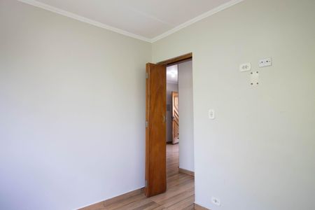 Apartamento para alugar com 45m², 2 quartos e 1 vaga Apartamento para alugar com 45m², 2 quartos e 1 vagaQuarto 2