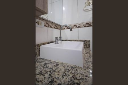 Apartamento para alugar com 45m², 2 quartos e 1 vaga Apartamento para alugar com 45m², 2 quartos e 1 vagaBanheiro - torneira