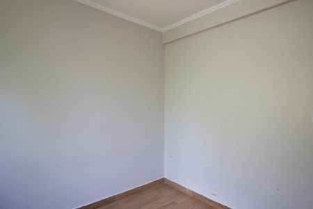 Apartamento para alugar com 45m², 2 quartos e 1 vaga Apartamento para alugar com 45m², 2 quartos e 1 vagaQuarto 1