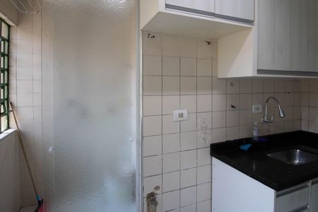 Apartamento para alugar com 45m², 2 quartos e 1 vaga Apartamento para alugar com 45m², 2 quartos e 1 vagaCozinha