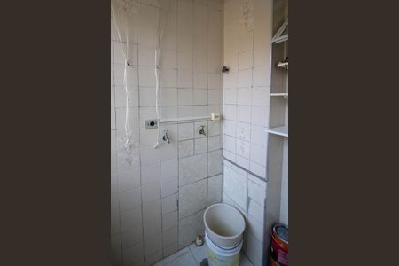 Apartamento para alugar com 45m², 2 quartos e 1 vaga Apartamento para alugar com 45m², 2 quartos e 1 vagaÁrea de Serviço