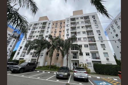 Apartamento à venda com 44m², 2 quartos e 1 vaga Apartamento à venda com 44m², 2 quartos e 1 vagaFachada do bloco