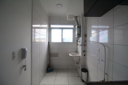 Apartamento à venda com 44m², 2 quartos e 1 vagaÁrea de serviço