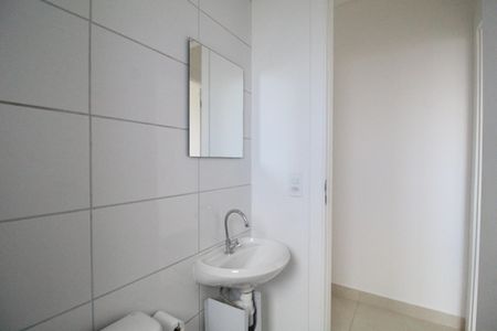 Apartamento à venda com 44m², 2 quartos e 1 vagaBanheiro