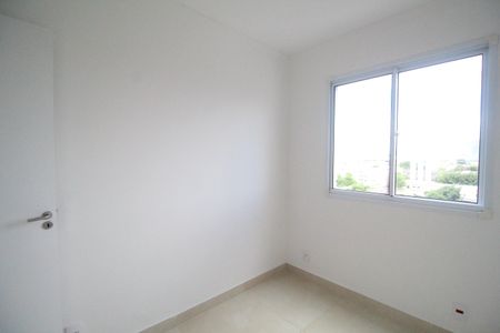 Apartamento à venda com 44m², 2 quartos e 1 vagaQuarto 1