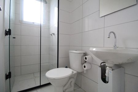 Apartamento à venda com 44m², 2 quartos e 1 vagaBanheiro