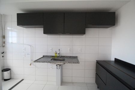 Apartamento à venda com 44m², 2 quartos e 1 vagaCozinha