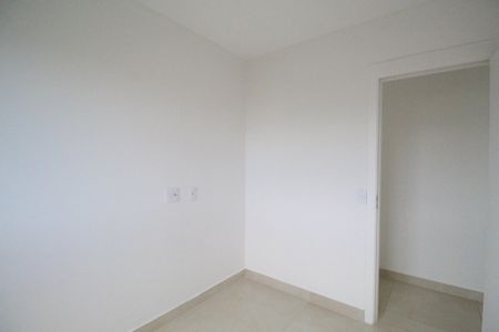 Apartamento à venda com 44m², 2 quartos e 1 vagaQuarto 1