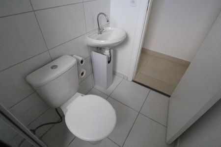 Apartamento à venda com 44m², 2 quartos e 1 vagaBanheiro