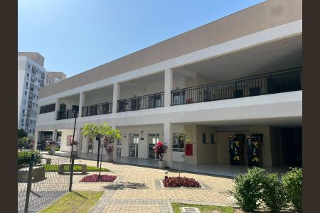 Apartamento à venda com 44m², 2 quartos e 1 vaga Apartamento à venda com 44m², 2 quartos e 1 vagaÁrea comum