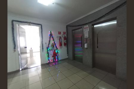 Apartamento para alugar com 59m², 2 quartos e 1 vaga Apartamento para alugar com 59m², 2 quartos e 1 vagaÁrea comum