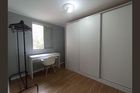 Apartamento para alugar com 59m², 2 quartos e 1 vaga Apartamento para alugar com 59m², 2 quartos e 1 vagaQuarto 1
