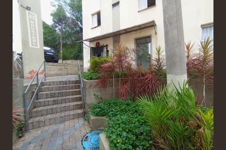 Apartamento para alugar com 59m², 2 quartos e 1 vaga Apartamento para alugar com 59m², 2 quartos e 1 vagaÁrea comum