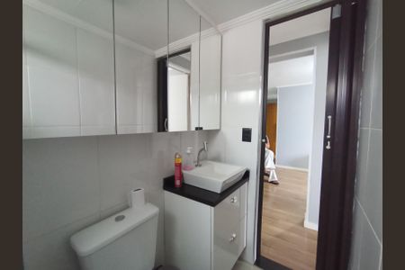 Apartamento para alugar com 59m², 2 quartos e 1 vaga Apartamento para alugar com 59m², 2 quartos e 1 vagaBanheiro