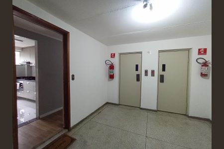 Apartamento para alugar com 59m², 2 quartos e 1 vaga Apartamento para alugar com 59m², 2 quartos e 1 vagaÁrea comum