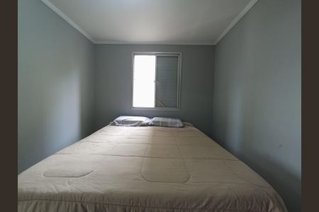 Apartamento para alugar com 59m², 2 quartos e 1 vaga Apartamento para alugar com 59m², 2 quartos e 1 vagaQuarto 2