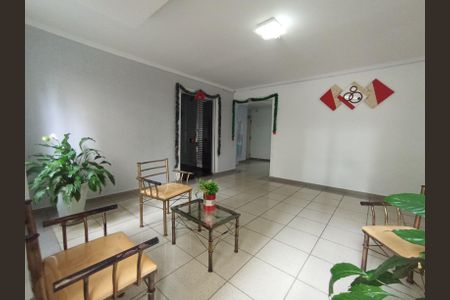 Apartamento para alugar com 59m², 2 quartos e 1 vaga Apartamento para alugar com 59m², 2 quartos e 1 vagaÁrea comum