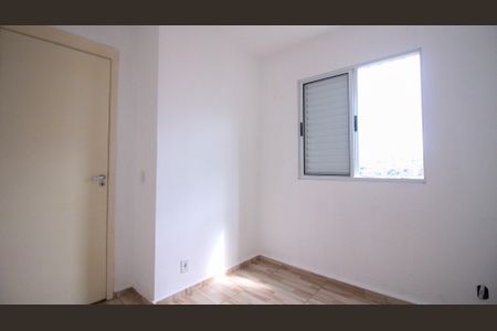 Apartamento para alugar com 45m², 2 quartos e 1 vaga