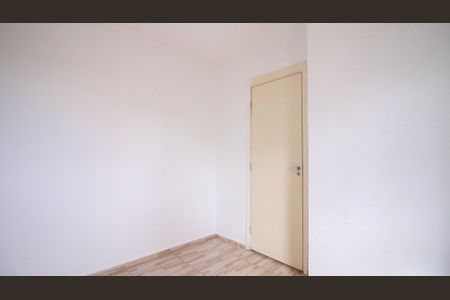 Apartamento para alugar com 45m², 2 quartos e 1 vaga