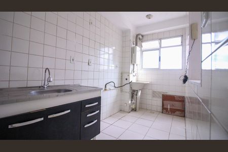 Apartamento para alugar com 45m², 2 quartos e 1 vaga