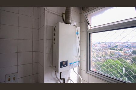 Apartamento para alugar com 45m², 2 quartos e 1 vaga