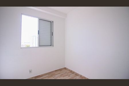 Apartamento para alugar com 45m², 2 quartos e 1 vaga