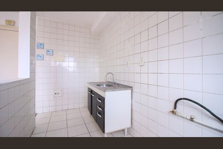 Apartamento para alugar com 45m², 2 quartos e 1 vaga