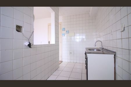 Apartamento para alugar com 45m², 2 quartos e 1 vaga