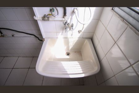 Apartamento para alugar com 45m², 2 quartos e 1 vaga