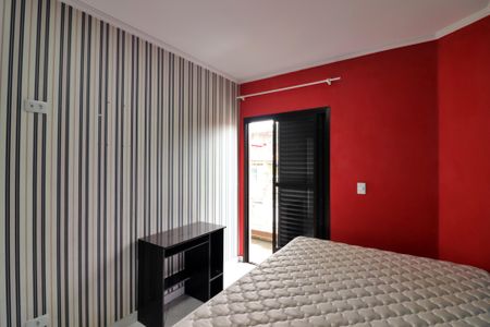 Apartamento à venda com 63m², 2 quartos e 1 vagaQuarto 2