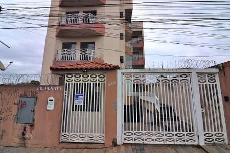 Apartamento à venda com 63m², 2 quartos e 1 vagaFachada 