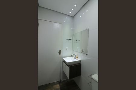 Apartamento à venda com 63m², 2 quartos e 1 vagaBanheiro Social