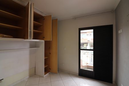 Apartamento à venda com 63m², 2 quartos e 1 vagaQuarto 1 