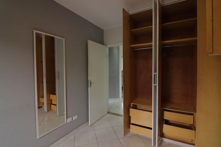 Apartamento à venda com 63m², 2 quartos e 1 vagaQuarto 1 
